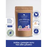 Lindos Doğal Leke Çıkarıcı Çamaşır Suyu Tozu 400 gr Hassas Ciltler İçin Güvenli Temizlik