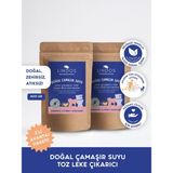 Lindos Naturals Doğal Çamaşır Suyu Tozu Leke Çıkarıcı 2'li Paket - 800 gr