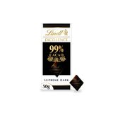 Lindt Excellence %99 Kakao Şekersiz Bitter Çikolata 50 g