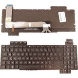 LineOn Asus GL703 Uyumlu Notebook Klavye