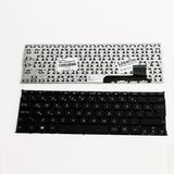 LineOn Asus S200 Uyumlu Laptop Klavyesi