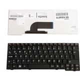 LineOn Lenovo S10-2 Klavye