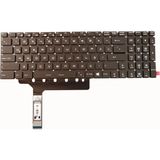 LineOn Msı GS76 Stealth 11UE Notebook Klavye Işıklı - Dahili Klavye