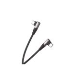 Linktech K595 Safe Siyah 60W 1.5 mt Type-C-Type-C 90 Derece Data Şarj Kablosu