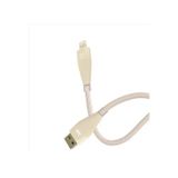 Linktech K692 Usb-A To Lightning 3A Hızlı Örgü Data Ve Şarj Kablosu