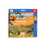 Lino Aqua Magic Book Hayvanlar (sihirli Boyama Kitabı) TFL-1008