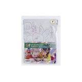 Lino Boyanabilir Simli Yapışkanlı 5'li 20x30 cm El İşi Kağıdı