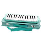 Lino LN-32-PYE Yeşil 32 Tuşlu Özel Çantalı Pastel Melodika