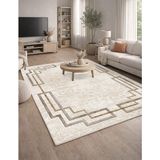 Lioara Home Modern Dijital Baskı Halı | Yıkanabilir Kaymaz Taban Salon & Yatak Odası Halısı - Kahverengi - 120 x 200 cm