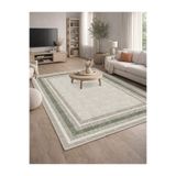 Lioara Home Yeşil/Krem Sade Modern Dijital Baskılı Halı – Modern, Kaymaz Taban, Salon & Oturma Odası İçin Halı
