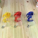 LION Bobo Kedi/Köpek/Kemirgen Suluğu-350Ml