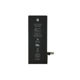 Lion Mucize Batarya ((2200mah))iphone 6s Batarya