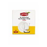 Lipton 40.Yıl Tekli Çay Bardağı