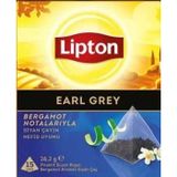 Lipton Earl Grey Bergamot Bardak Poşet Çay 15'li