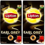 Lipton Earl Grey Dökme Bergamot Aromalı Siyah Çay Özel Seri 500 G (2 paketi)