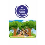 Lipyos Sevimli Hayvanlar A4 54 Parça Puzzle, Oyuncak, Yapboz A41308