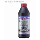 Lıqıumoly Sae 75W140 Kilitli Defransiyel Yağı