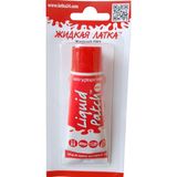 Liquid Patch şişme bot yapıştırıcı şişme yatak yapıştırıcı şişme çadır yapıştırıcı - Kırmızı