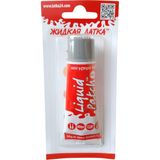 Liquid Patch Şişme Yatak Yapıştırıcı - Açık Gri