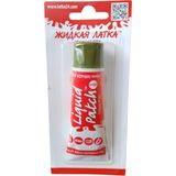 Liquid Patch Şişme Yatak Yapıştırıcı - Haki