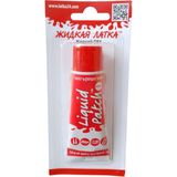 Liquid Patch Şişme Yatak Yapıştırıcı - Kırmızı