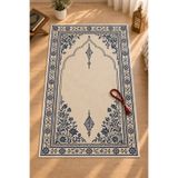 Liriya Dijital Baskı Tok Taban Yumuşak Krem Kaymaz Taban Seccade Namazlık 70x110