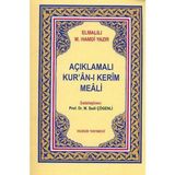 Lisinya Açıklamalı Kuranı Kerim Meali Metinsiz (Cep Boy)