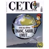 Lisinya Çeto (Çocuk Edebiyatı Tercüme Ofisi) Dergisi Sayı 14