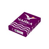 Lisinya Fotokopi Kağıdı- A4 [80gr] Chayka Bordo 500 lü Lisn-111892-20251919-ER