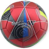 Lisinya Futbol Topu Dikişli 420 gr No:5 - FB-490-KIRMIZI