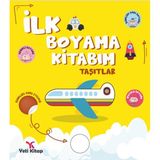 Lisinya İlk Boyama Kitabım Taşıtlar