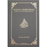 Lisinya Kuran I Kerim Meali Anlam Ve Yorum Merkezli Çeviri Orta Boy