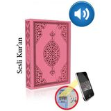 Lisinya Kuranı Kerim Bilgisayar Hatlı Pembe Renk Hafız Boy