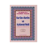 Lisinya Kuranı Kerim ve Açıklamalı Meali Bilgisayar Hatlı Cami Boy