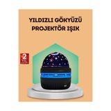 Lisinya USB Galaxy Projektör Lamba – Romantik Atmosfer, Çocuk Odası, Parti ve Düğün Işığı - Lisn-UCZZZMNSTARMASTER-4-3434-ER