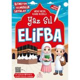 Lisinya Yaz Sil Elifba