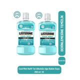 Listerine ListerineCool Mint Hafif Tat Alkolsüz Ağiz Bakim Suyu 250 ml X2
