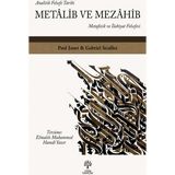 Litera Yayıncılık Analitik Felsefe Tarihi Metalib ve Mezahib Paul Janet & Gabriel Seailles