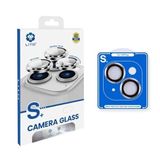 Lito iPhone 14/14 Plus Uygulama Aparatlı Kamera Lens Koruyucu,Gümüş