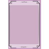 Little Drawing Atelier: For doodles, drawings, and first writing steps.