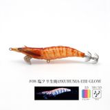 Little Jack Onliest Slow 3.5'' 17.9 gr Kalamar Zokası