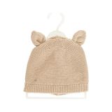 Little Plane %100 Pamuk Kulaklı Triko Unisex Bere Unisex