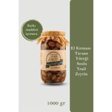 LİVAL ÇİFTLİĞİ El Kırması Tavşan Yüreği Soslu Yeşil Zeytin 1000 gr (CAM AMBALAJINDA)