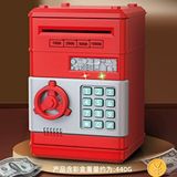 Livava Livava Atm Şifreli Ve Kilitli Kumbara, Kirmizi, 20x15 Kırmızı
