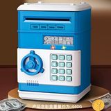 Livava Livava Atm Şifreli Ve Kilitli Kumbara, Mavi, 20x15