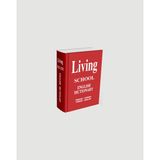 Living English Dictionary School İngilizce-Türkçe Türkçe-İngilizce Sözlük