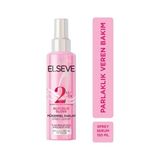 Livizmir Moda Glycolic Gloss Mükemmel Parlaklık Veren Saç Bakım Sprey Serumu 150ML - Ahşap