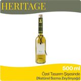 Livvy Premium Foods HERITAGE Soğuk Sıkım Erken Hasat Natürel Sızma Zeytinyağı 500 ml Özel Tasarım Şişe (2025 / 2026 Yeni Hasat) (Asit Miktarı 0.2)