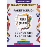 Lizpo Decor Kişiye Özel Okul Etiketi Kalem Defter Sticker Okula Dönüş Kırtasiye Temalı 200 Adet