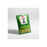 LİZUMİ Edamame 250 Gr - Soya Fasulyesi | Donuk Edamame | Sushi ve Asya Mutfağı İçin